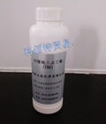 Υγρό Plasticizer κιτρικού άλατος C18H32O7 TBC Tributyl για τα medicial προϊόντα