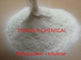 Άσπρη σκόνη χαμηλού ιξώδους πρόσθετων ουσιών λάσπης διατρήσεων κυτταρίνης PAC Polyanionic προμηθευτής