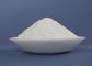 Υψηλή CMC σταθερότητας άσπρη σκόνη πρόσθετων ουσιών τροφίμων, Thickener παγωτού Safty προμηθευτής