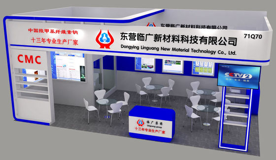 Ποιότητα Σφιχτότητα Λευκή CMC Τροφική πρόσθετη ουσία PH 6.0-8.5 Συνολικός αριθμός πιάτων ≤ 1000 cfu/g εργοστάσιο