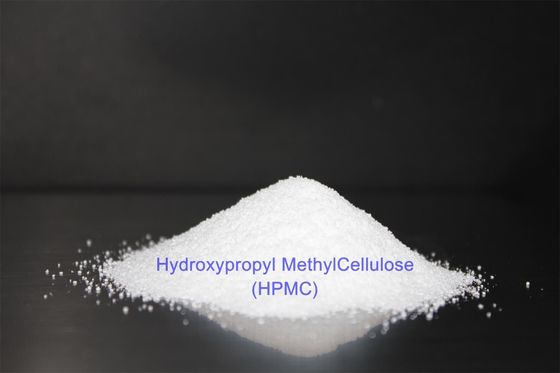 Ποιότητα Stabilizer Food Grade CMC Hydrocolloid Moisture μικρότερη ή ίση με 10 τοις εκατό εξασφαλίζει συνεπή και απόδοση σε διάφορες εφαρμογές τροφίμων εργοστάσιο