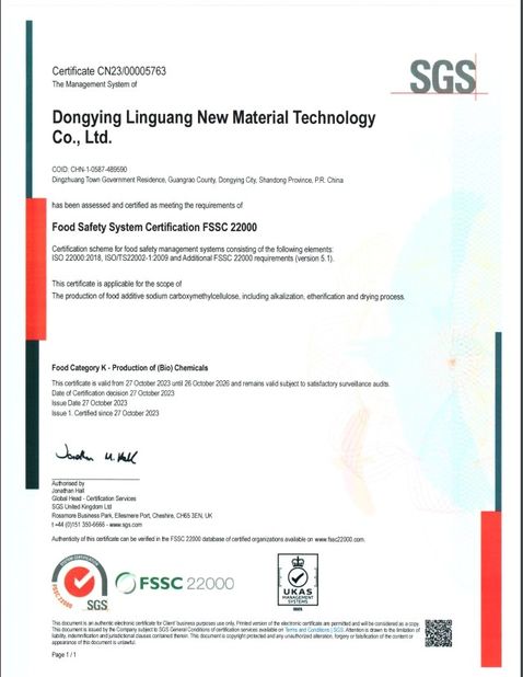 πιστοποιητικό